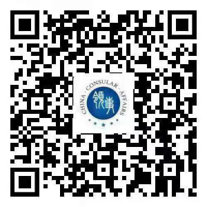 微信图片_20251009164638_7_58.png