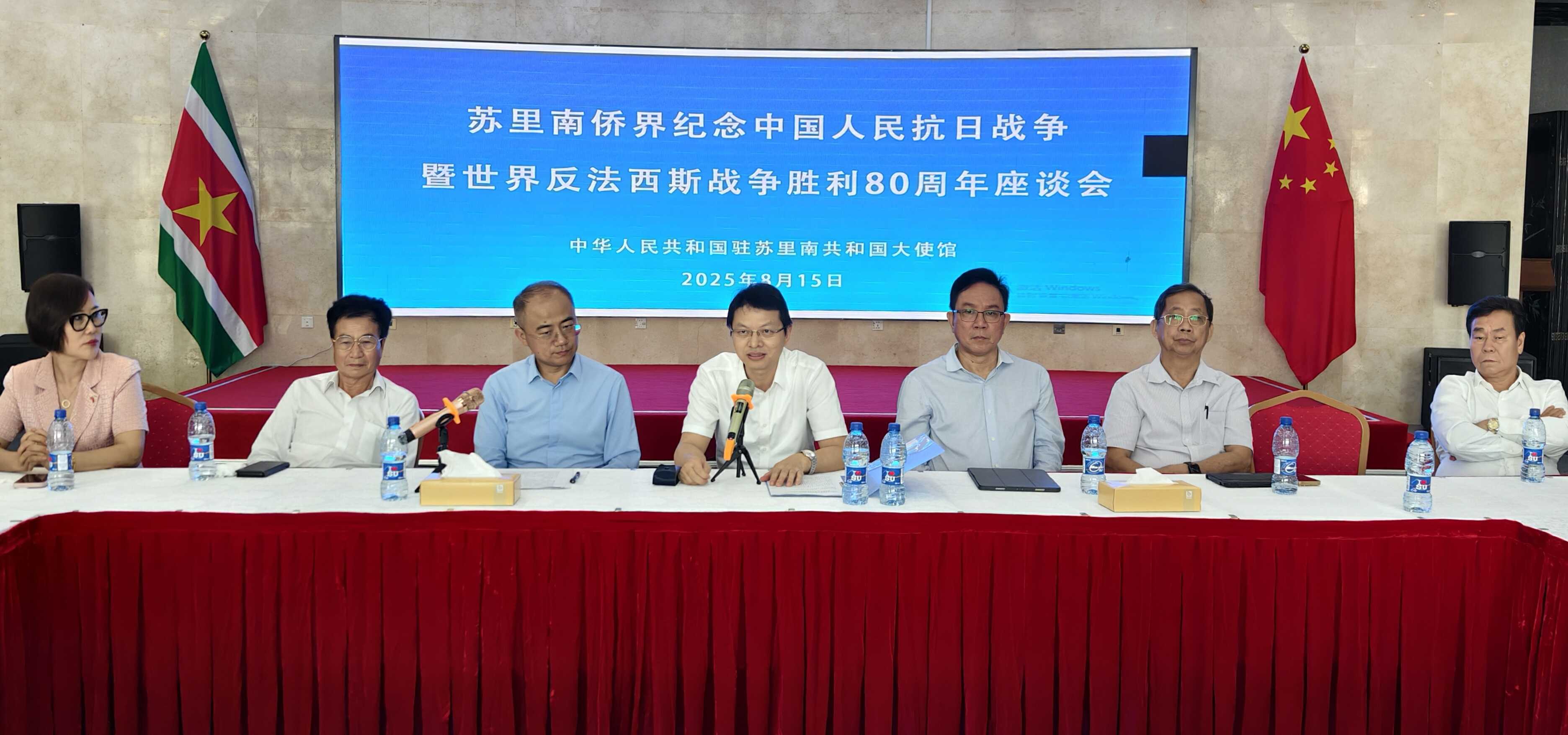 微信图片_20250815161121.jpg