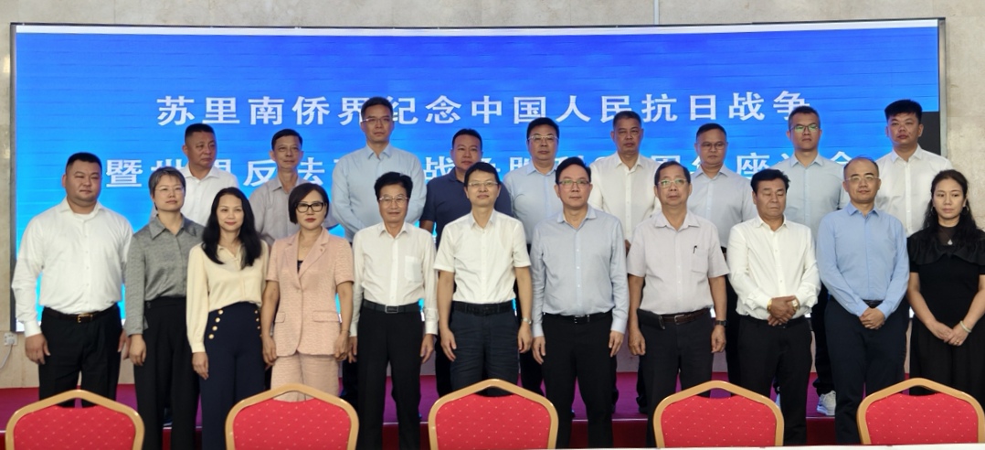 微信图片_20250815161111.jpg