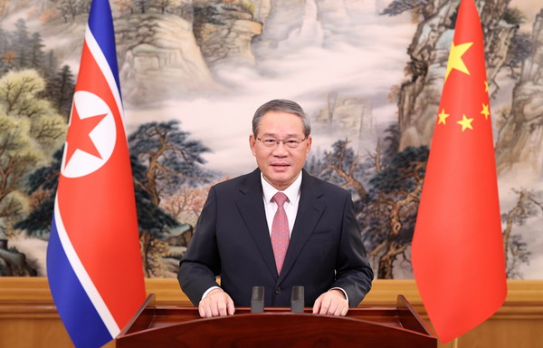 So1bhlMHUzaauYHR.jpg