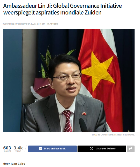 署名文章0910.png