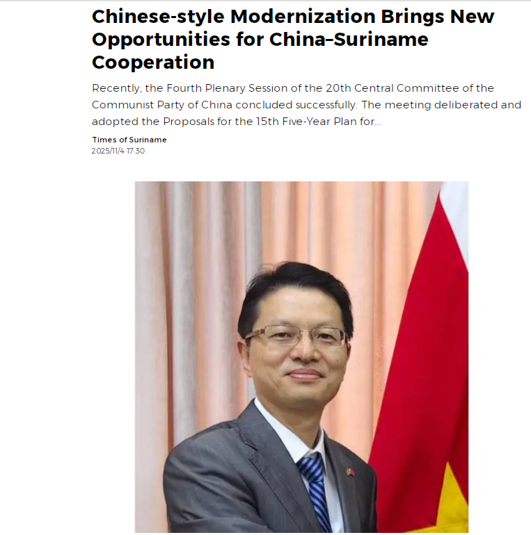 署名文章1104.png