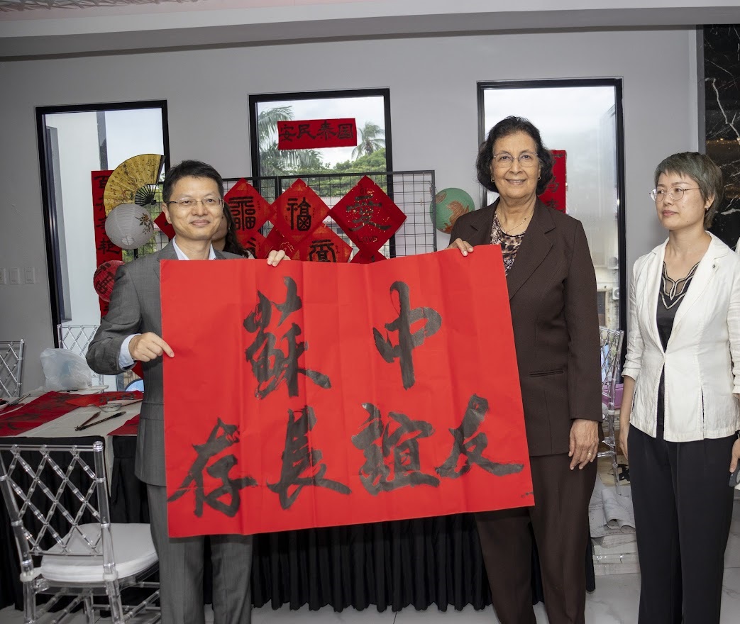 Touch China_189.jpg